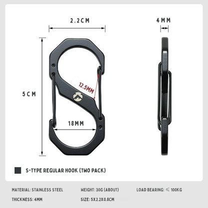 S-Hook Accessory Carabiners